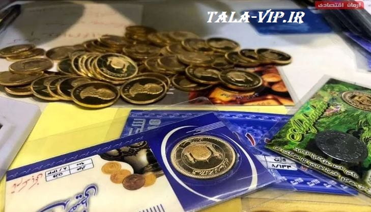 نرخ سکه پارسیان در اصفهان