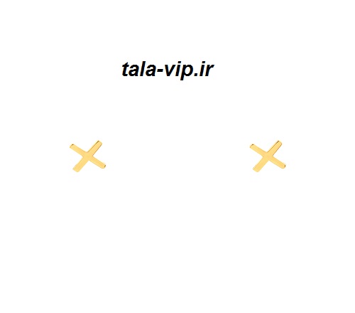 گوشواره طلا جدید