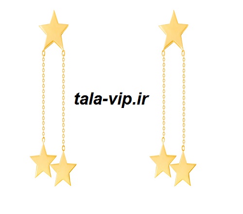 گوشواره طلا سه ستاره