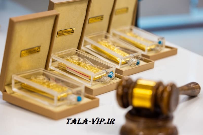 قیمت سکه اصفهان